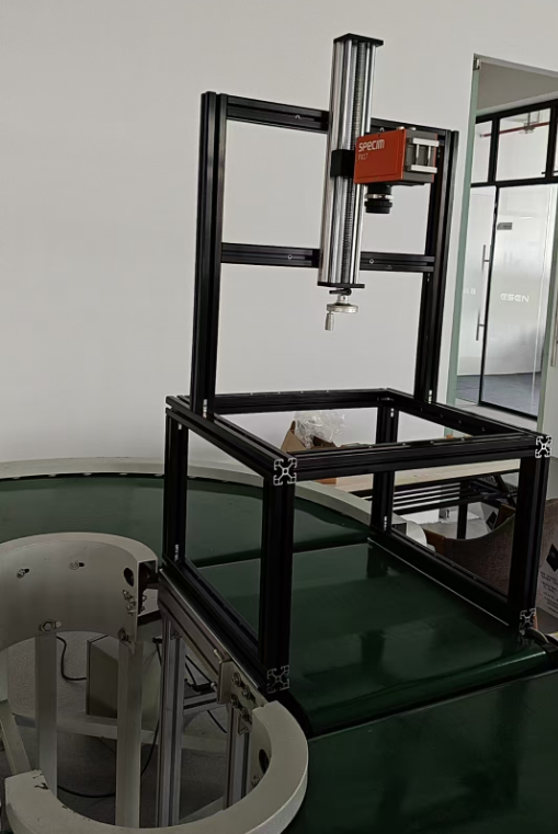 高光谱分选机【可定制】