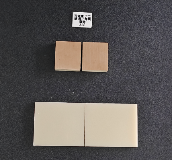 样品.png