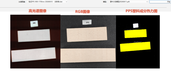 对比.png